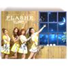 Flashe - The Star Of Stars Signed Autographed CD Single Album Promo 2015 K-Pop