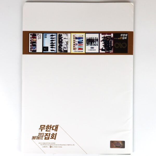 Infinite Clear File Set 7 Pcs Concert Goods 2013.03.01 K-Pop