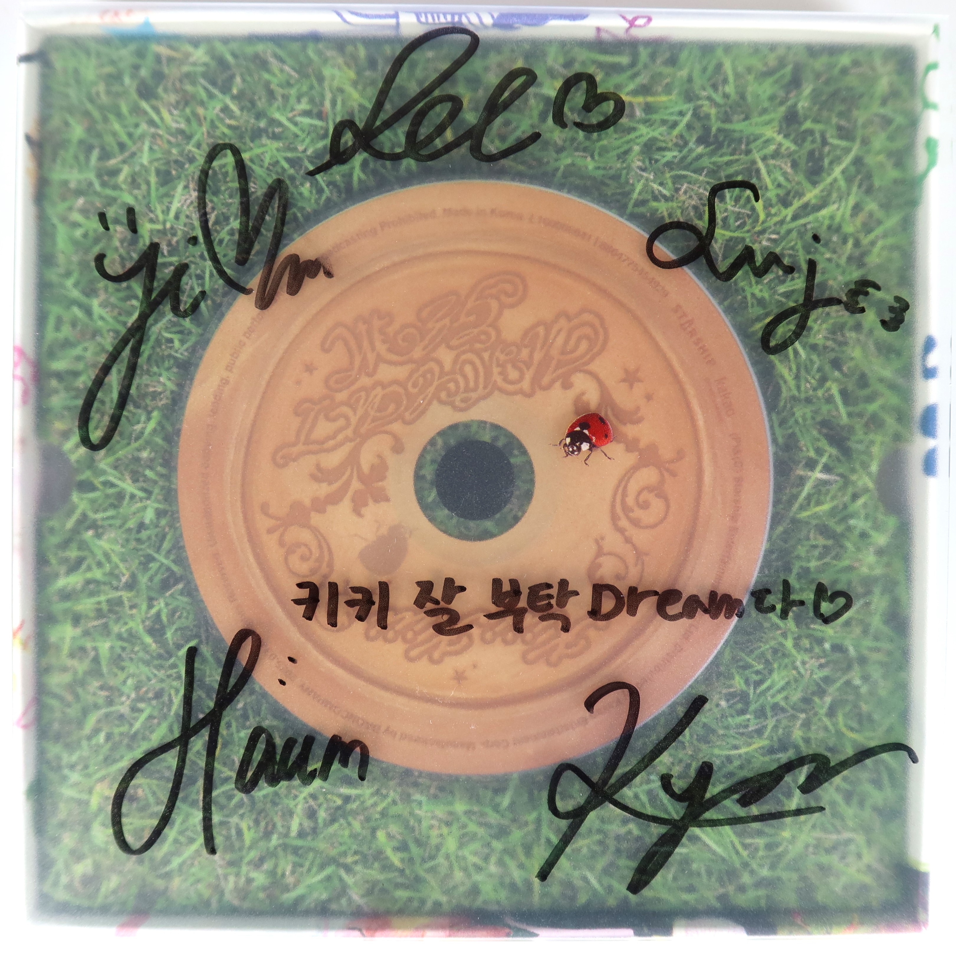 KiiiKiii - Uncut Gem Signed Autographed Album CD Promo 2025 - Korea Disco