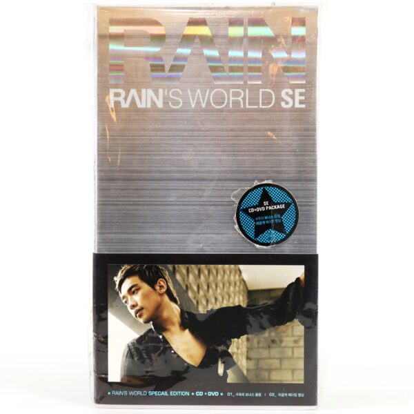 Rain - Rain's World Special Edition SE 4th Album CD + DVD 2006 Bi