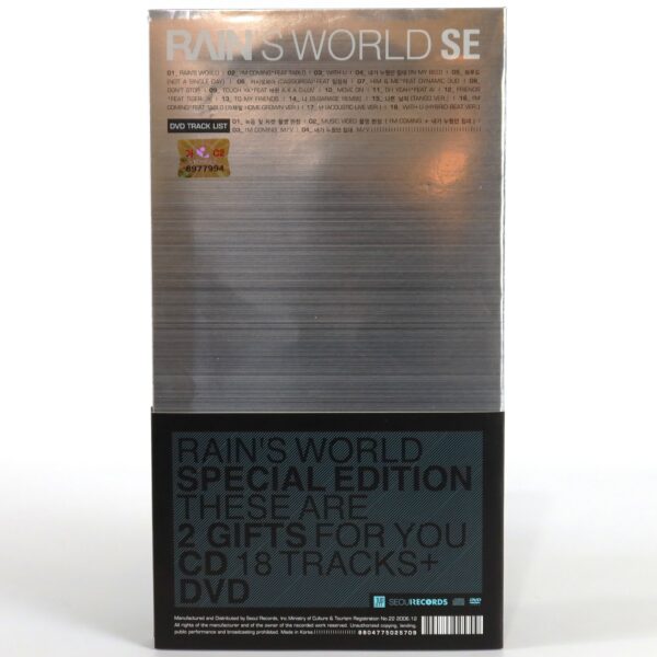 Rain - Rain's World Special Edition SE 4th Album CD + DVD 2006 Bi