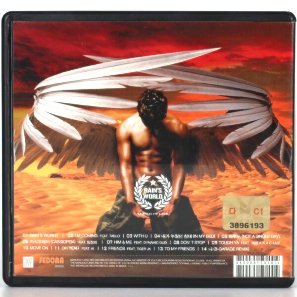 Rain - Rain's World 4th Album Digital Disc 2006 Bi