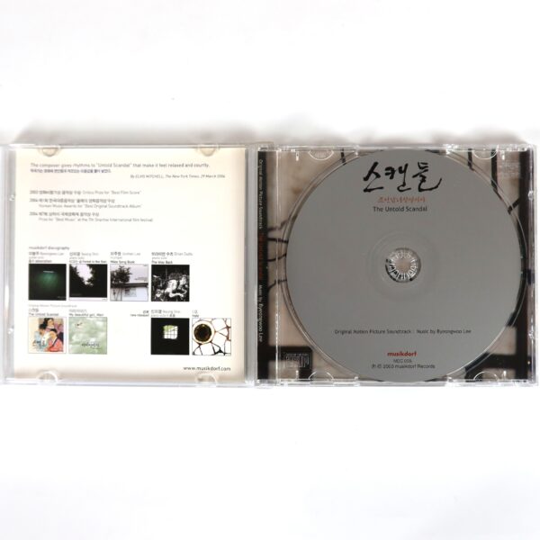 The Untold Scandal (2006) OST Soundtrack Score Album CD Korean Byeongwoo Lee