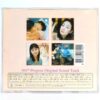 101st Proposal (2005) OST Soundtrack Album CD Shinhwa Lyn Yim Jae Bum