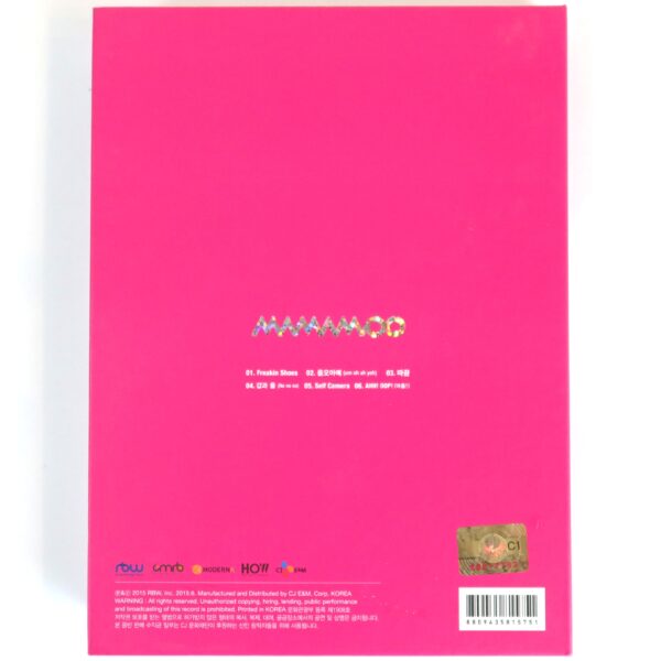 Mamamoo - Pink Funky Mini Album CD K-Pop 2015