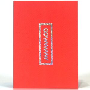 MAMAMOO HELLO 廃盤　未開封 MAMAMOO HELLO 廃盤 未開封 【公式通販】