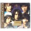 TVXQ - Stay With Me [Korean Ver.] Single Album CD Sealed 2005