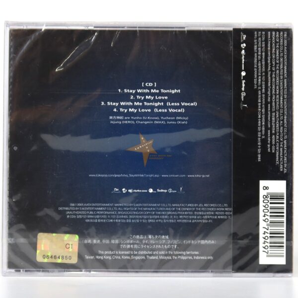 TVXQ - Stay With Me [Korean Ver.] Single Album CD Sealed 2005