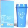 BTS Map Of The Soul Pop-Up Reusable Tumbler 530 ml Blue