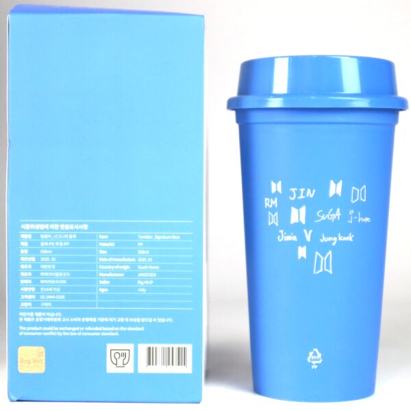 BTS Map Of The Soul Pop-Up Reusable Tumbler 530 ml Blue