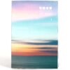 BTS - The Notes 1 Korean Version Book