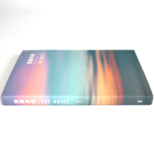 BTS - The Notes 1 Korean Version Book