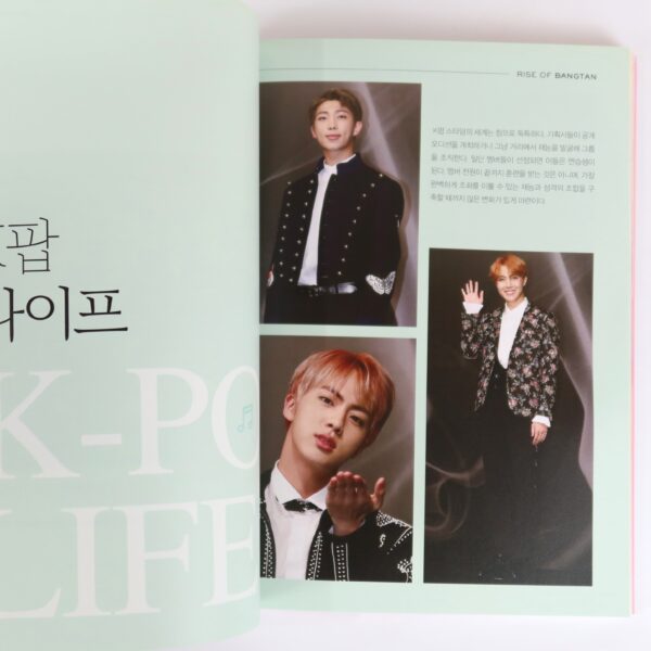 BTS : Rise of Bangtan Korean Book Fan Book VegaBooks
