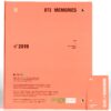 BTS Memories of 2019 DVD Binder Set RM Photocard