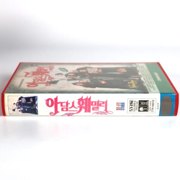 The Addams Family (1991) Korean VHS Rental [NTSC] Korea