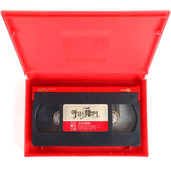 The Addams Family (1991) Korean VHS Rental [NTSC] Korea