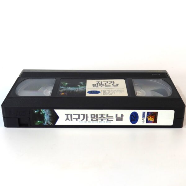 The Day The Earth Stood Still (2008) Korean Late VHS [NTSC] Keanu Reeves