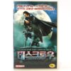 Voodoo Moon (2006) Korean Late VHS Rental [NTSC] Korea Eric Mabius