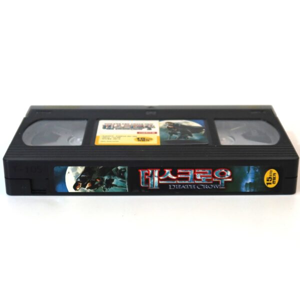 Voodoo Moon (2006) Korean Late VHS Rental [NTSC] Korea Eric Mabius