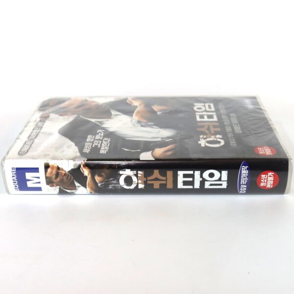 Harsh Times (2005) Korean Late VHS [NTSC] Korea Factory Sealed Christian Bale