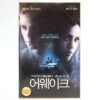Awake (2007) Korean Late VHS [NTSC] Korea Jessica Alba