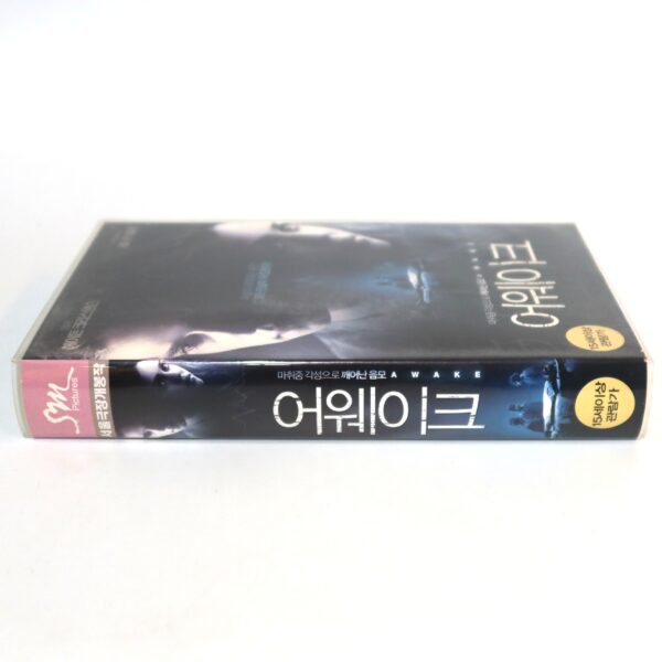 Awake (2007) Korean Late VHS [NTSC] Korea Jessica Alba