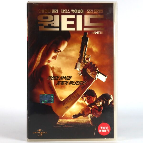 Wanted (2008) Korean Late VHS Rental [NTSC] Korea Angelina Jolie