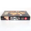 Wanted (2008) Korean Late VHS Rental [NTSC] Korea Angelina Jolie