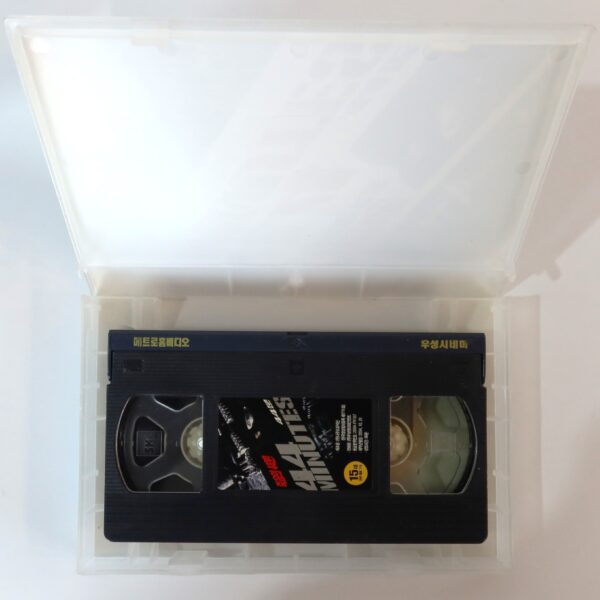 44 Minutes (2003) Korean VHS Rental [NTSC] Korea Michael Madsen