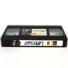 The Sentinel (2006) Korean Late VHS Rental [NTSC] Korea Michael Douglas [read]