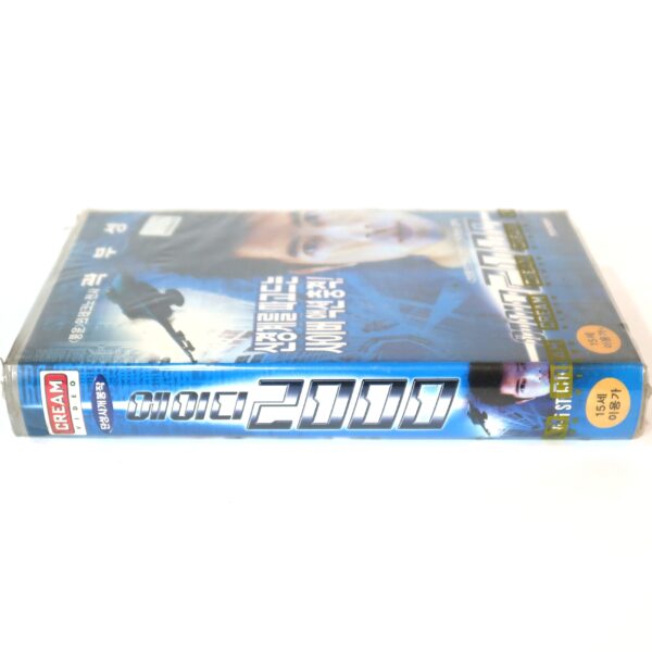 2000 AD (2000) Korean Sealed VHS [NTSC] Korea Hong Kong Aaron Kwok