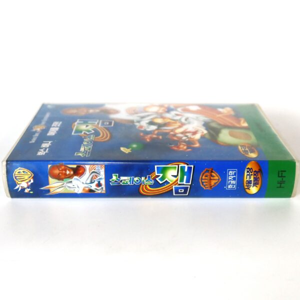 Space Jam (1996) Korean VHS Rental [NTSC] Korea Michael Jordan