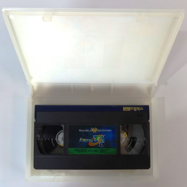 Space Jam (1996) Korean VHS Rental [NTSC] Korea Michael Jordan