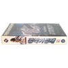 Ghost in the Shell (1995) Korean VHS [NTSC] Korea Japan Manga Tech Noir