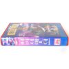 The Pagemaster (1994) Korean VHS Rental [NTSC] Korea Macaulay Culkin