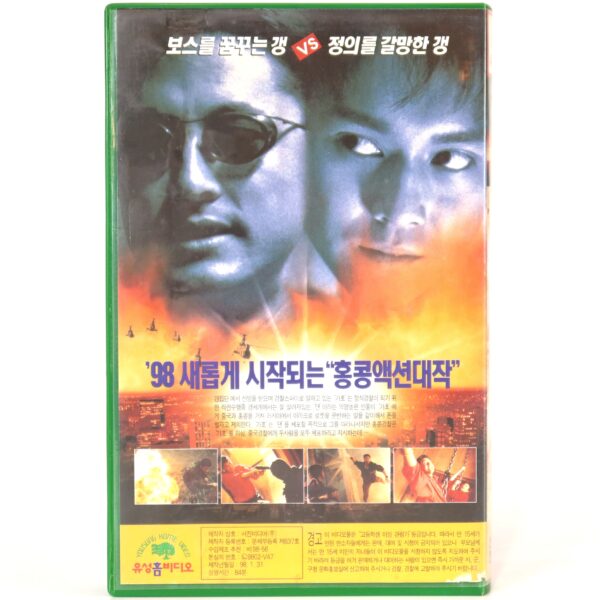 ファイト・マネー　VHS　字幕版 Amazon.co.jp: ファイト・クラブ【字幕版】 [VHS] : エドワード