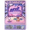 Unicode - Hello World: Code J Ep 1 [A Ver.] Signed Album CD Promo 2024 K-Pop
