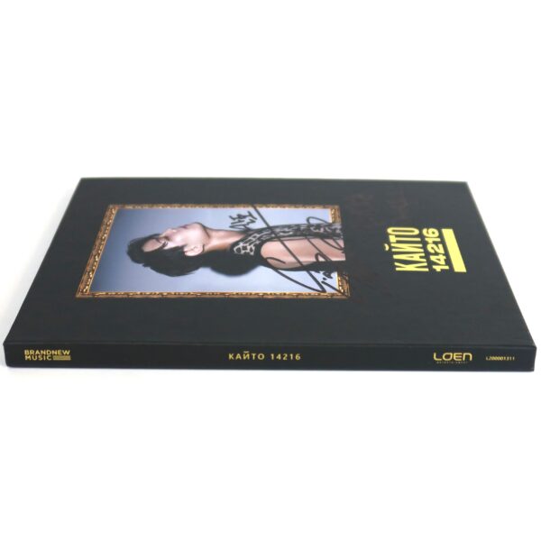 Kanto - 14216 Mini Album Signed Autographed CD Promo 2016 K-Pop Troy