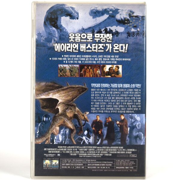 Evolution (2001) Korean VHS Rental [NTSC] Korea David Duchovny