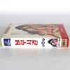 Blue Seagull (1994) Korean VHS [NTSC] Korea Adult Animation Crime Uhm Junghwa