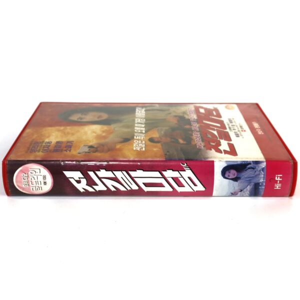 Murders Made to Order (1993) Korean VHS [NTSC] Korea Hong Kong Cynthia Khan