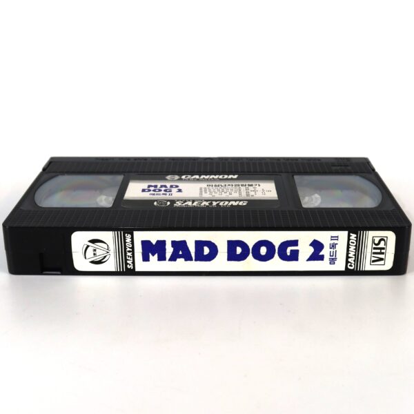 Mad Dog II (1983) Korean VHS [NTSC] Korea Cult Action Philippines