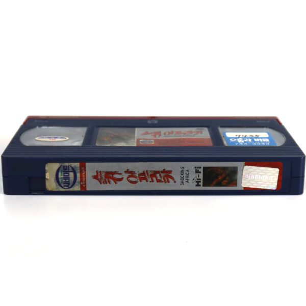 Shocking Africa (1982) Korean VHS [NTSC] Korea Mondo Castiglioni ...