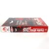 Mondo Magic (1975) Korean VHS [NTSC] Korea Magia Nuda Castiglioni 2002 Reissue