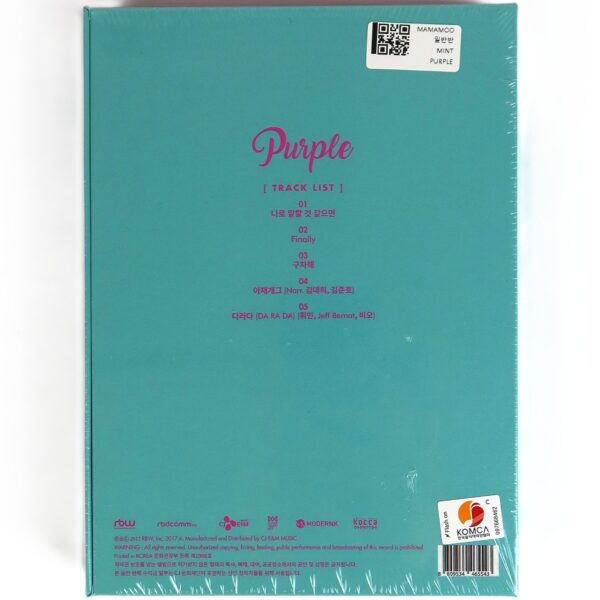 Mamamoo - Purple [B Ver.] 5th Mini Album CD Sealed 2017