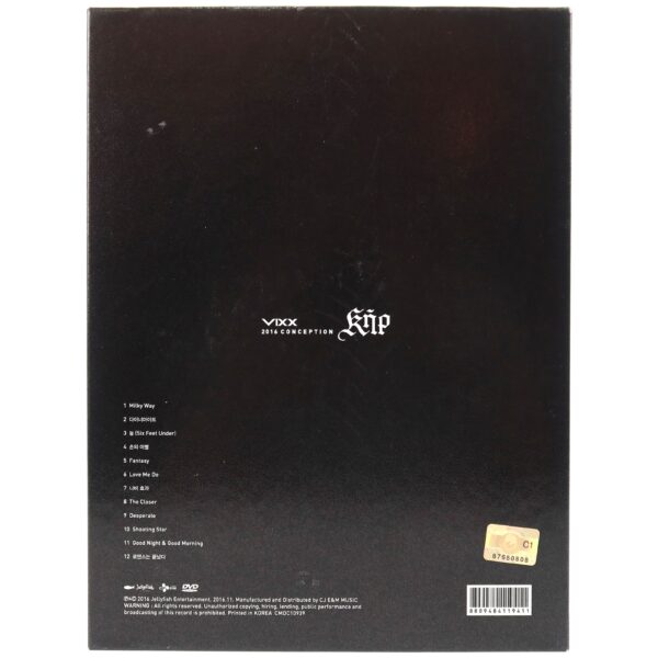 IMG_9928 Vixx - 2016 Conception Ker Special Package DVD Set