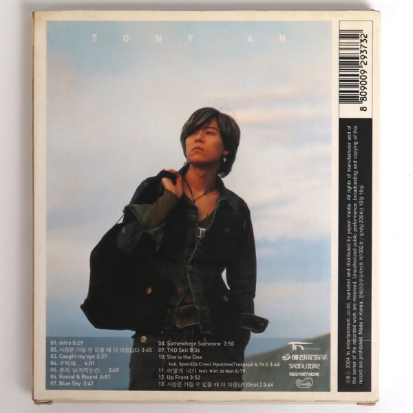 IMG_992807 Tony An - Believe 1st Album CD 2004 Ahn H.O.T. K-Pop 2004 Thin Case