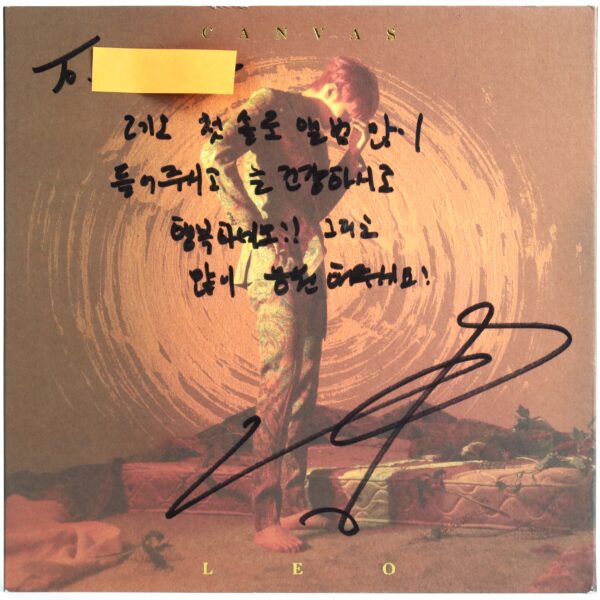 Leo - Canvas Signed Autographed CD Album Promo K-pop 2014 Vixx 2