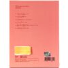 NC.A - Some Signed Autographed CD 2nd Mini Album Promo K-Pop 2019 [read]