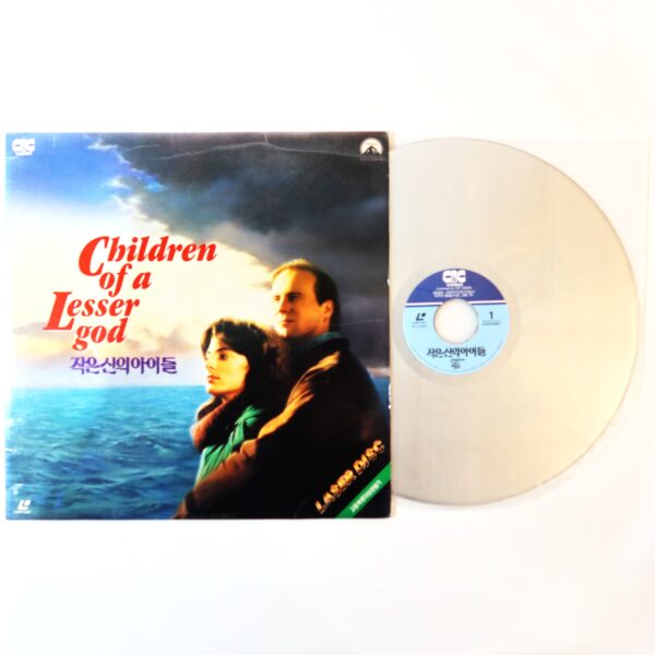 Children of a Lesser God (1986) Korean Laserdisc LD Korea